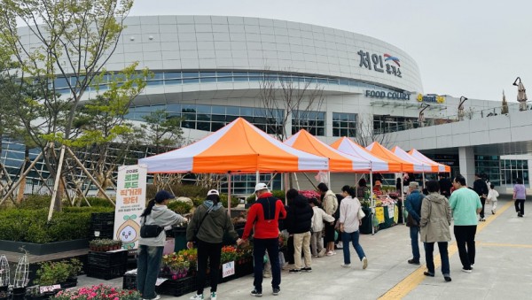 1. 용인특례시는 처인휴게소에 