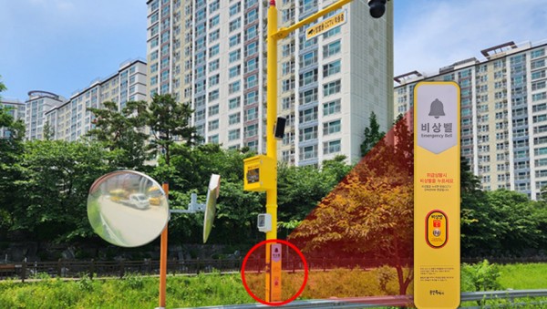 2. 용인특례시가 시민의 안전을 위해 스마트 방범 인프라를 확대 구축했다..jpg