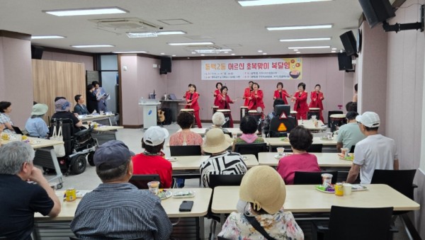 (동백2동) 동백2동 지역사회보장협의체가 