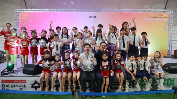 9-2. 19일 수지중앙터널에서 열린 