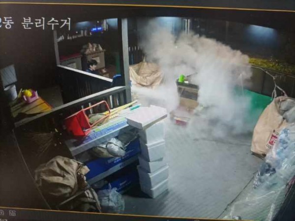 2. 화재 조기 진압 당시 모습.jpg