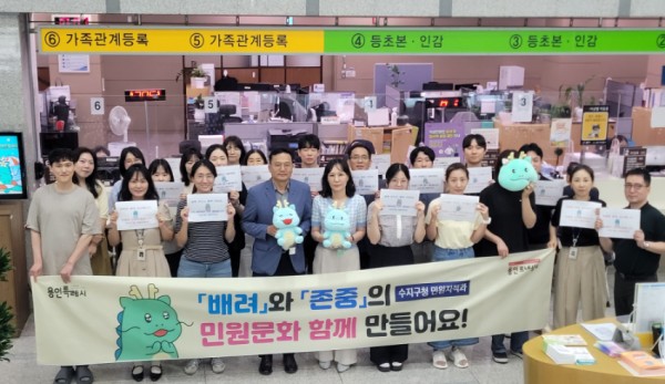 7. 용인특례시 수지구는 