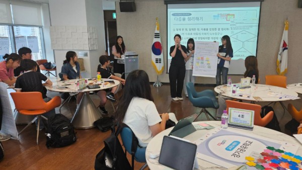 250801_정책을_바꾸는_청소년_매니페스토_실천단_경기교육_정책_주체로_우뚝_서다(정책기획관)2.jpg