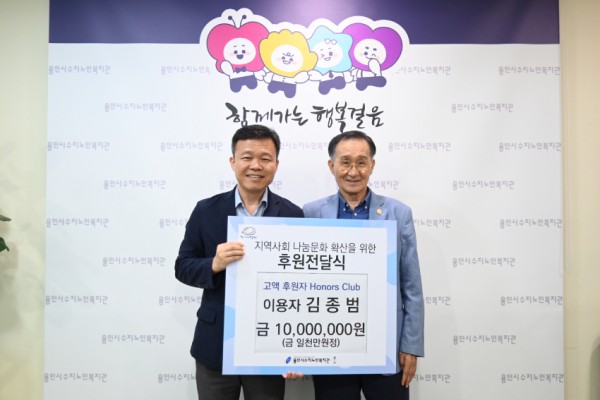 보도사진 (1).JPG