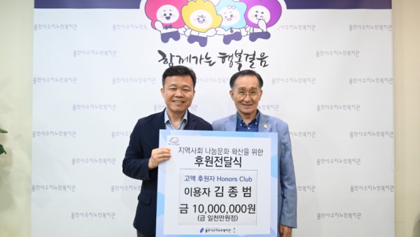 보도사진 (1).JPG