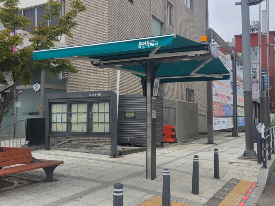 3-2. 처인구 내 설치된 그늘막.jpeg