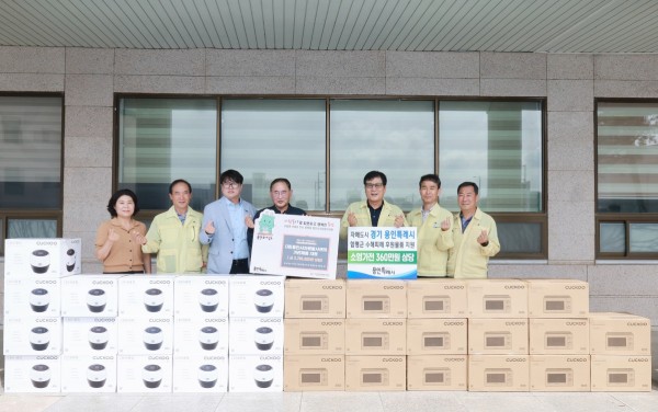 1. 용인시자원봉사센터가 갑작스러운 폭우로 피해를 입은 함평군 이재민을 위해 물품을 후원했다.(사진=함평군 제공).jpg