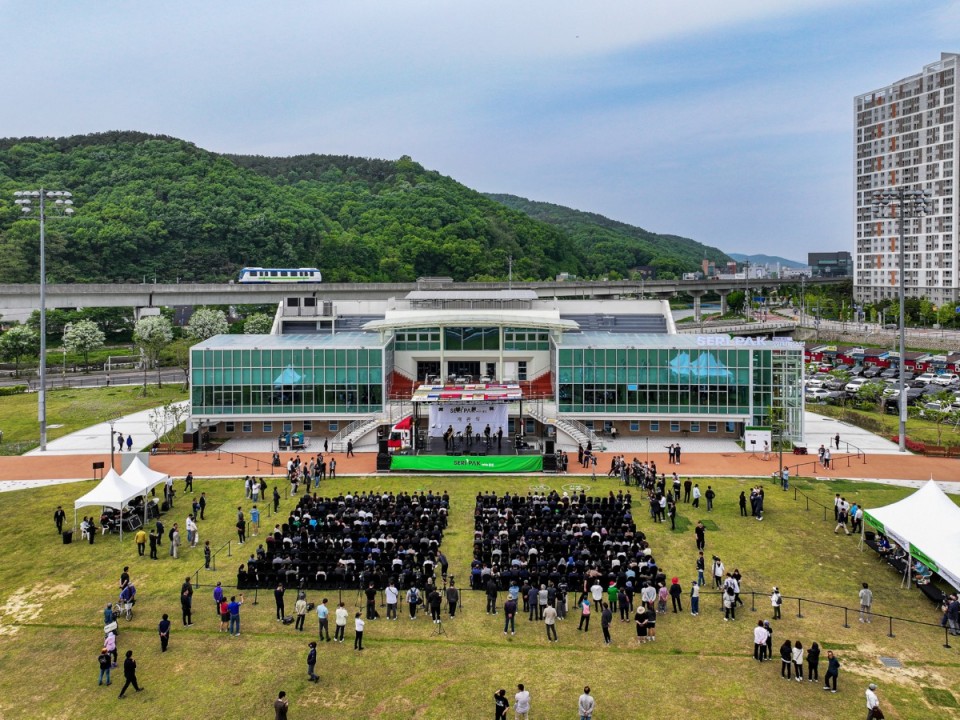 1. SERI PAK with 용인 전경.jpg