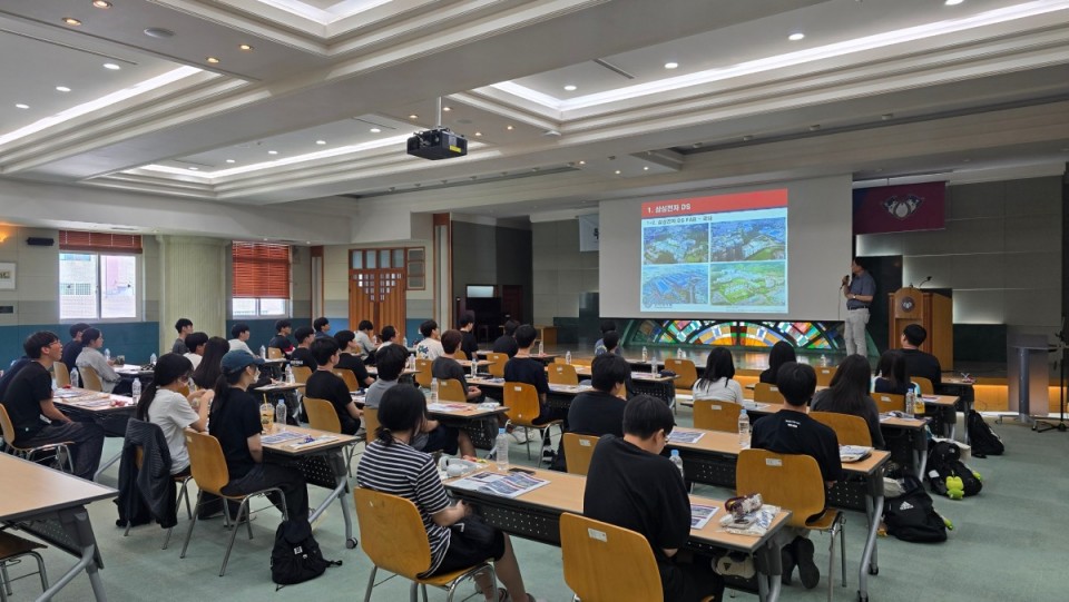 3-2. 용인특례시 지산학 협력 중고등학생 대상 