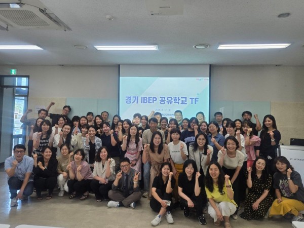250812_국제바칼로레아_교육_문턱_낮춘다_공유학교_통해_체험_기회_확대(학교교육정책과).jpg