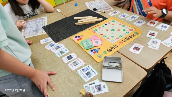 3-2. 용인특례시가 자체 개발한 교구 