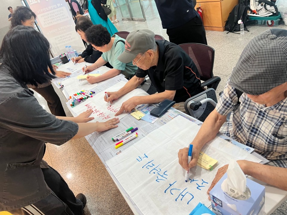 광복80주년 ar삼악학교 체험.jpg