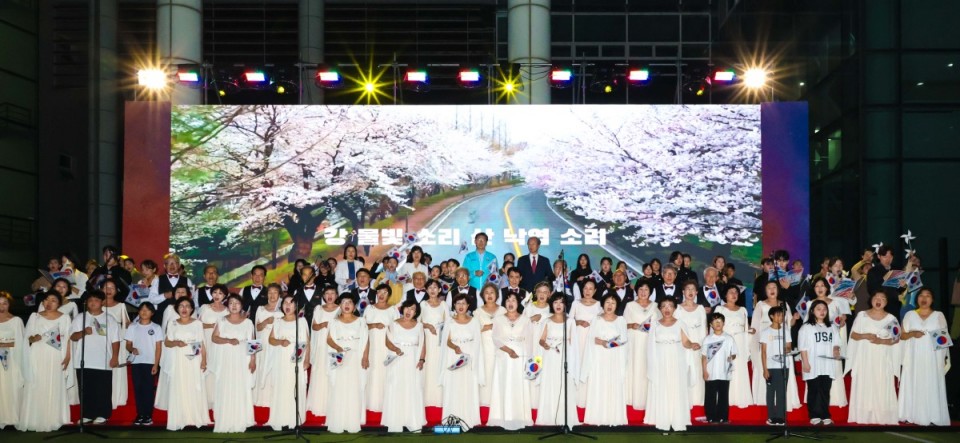 광복80주년 용인시민 문화축제.jpg