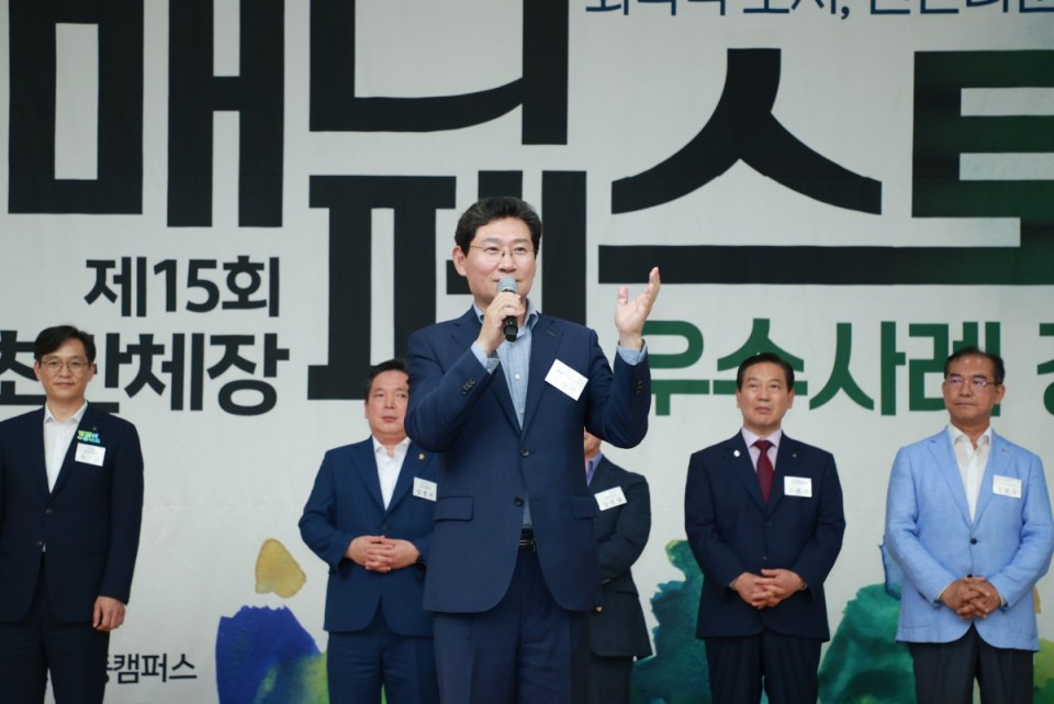 2. 용인특례시가 한국매니페스토실천본부와 