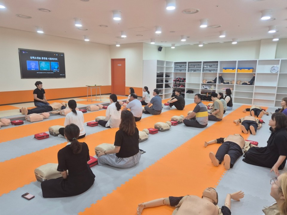 250821_경기도교육청안전교육관__소통과_협업을_위한_역량강화_연수_실시(사진1).jpg