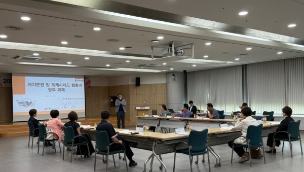 7. 용인특례시가 개최한 자치분권 및 특례시 이해 증진 교육.jpg