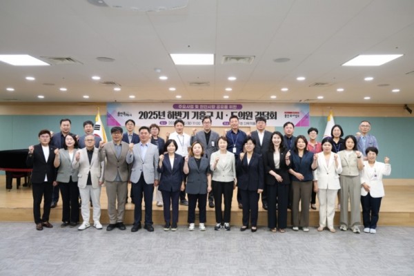 8. 용인특례시 기흥구가 시도의원 간담회를 열고 지역 현안을 논의했다..jpg