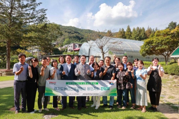 12-1. 이상일 용인특례시장은 27일 