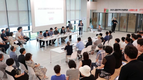 13-3. 28일 e편한세상 구성역 플랫폼시티에서 공동주택 민생현장 소통버스킹이 열렸다.JPG