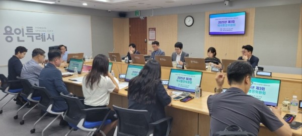 2. 용인특례시가 