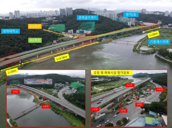1-2. 311호선 고가 하부 현황도.jpg