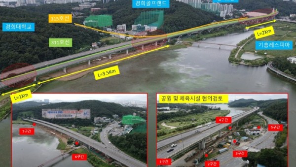 1-2. 311호선 고가 하부 현황도.jpg