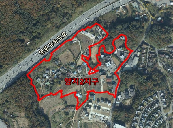 3-1. 양지2지구.jpg