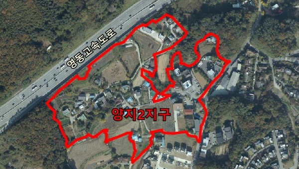 3-1. 양지2지구.jpg