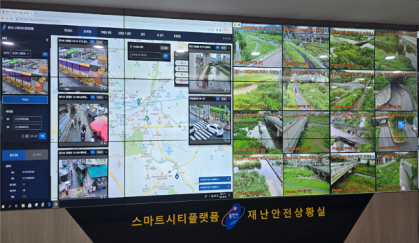 2-2. 용인특례시가 사물인터넷 센서를 연계한 재난 대응 통합 관제 체계를 구축했다..png