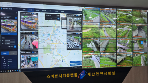 2-2. 용인특례시가 사물인터넷 센서를 연계한 재난 대응 통합 관제 체계를 구축했다..png