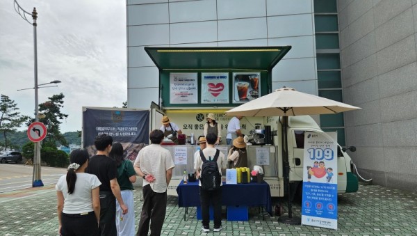 5-1. 15일 강남대에서 진행된 ‘자살 예방 캠페인’.jpg