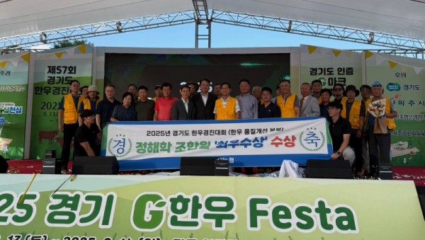 2. 용인특례시는 