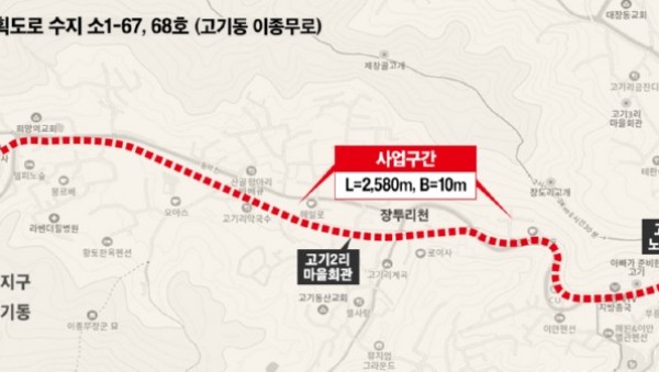 9-3. 올 11월 준공 예정인 수지구 고기리 이종무로.jpg
