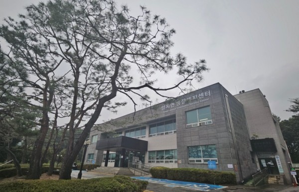 10. 용인특례시 처인구 양지면이 읍으로 승격한다..jpg