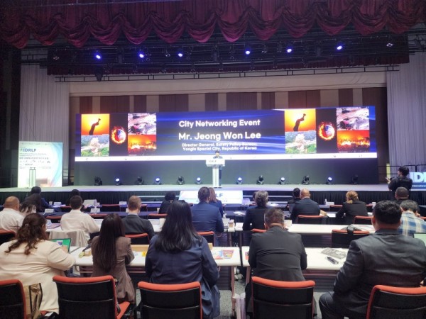 2. 용인특례시가 