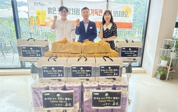 6. 용인특례시 수지구는 