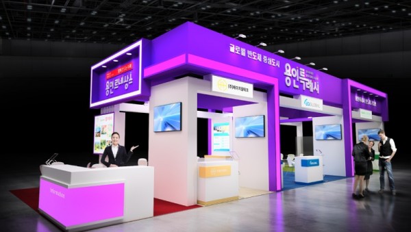 1. 용인특례시는 22일부터 24일까지 