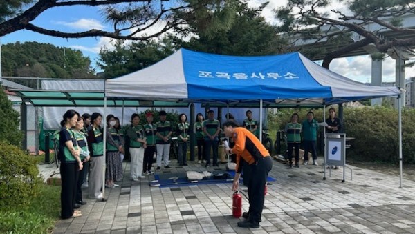 4. 처인구는 16일 오후 포곡읍행정복지센터에서 지역특성화 재난대비 민방위 특별 훈련을 했다..jpg