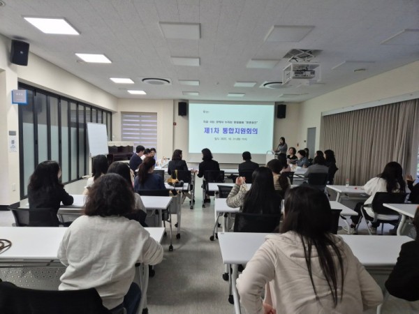 2. 용인특례시는 