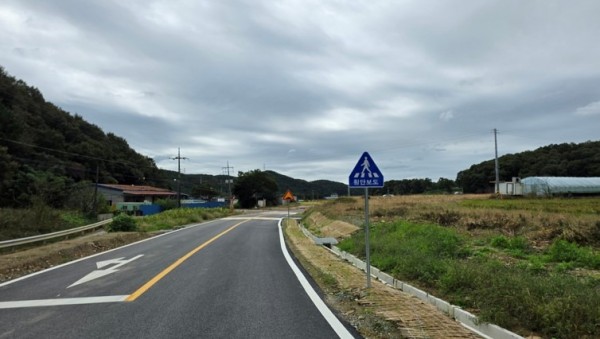 4. 처인구는농어촌도로 ‘상리선 리도210호 1구간’을 개통했다.jpg