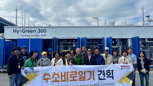 7-1. 용인특례시는 시민을 대상으로 