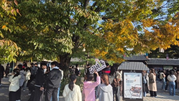 2. 용인특례시 드림스타트 아동과 대학생 멘토가 함께한 전통문화 체험.jpg