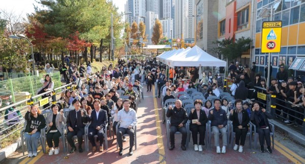 8-1. 1일 오후 유림청소년문화의집에서 열린 