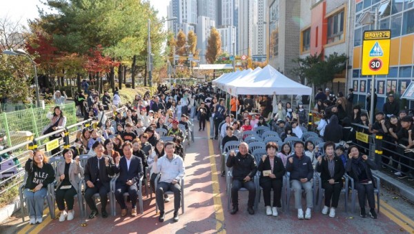 8-1. 1일 오후 유림청소년문화의집에서 열린 