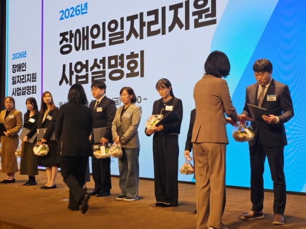 2. 용인특례시가 