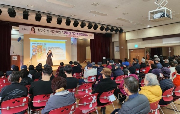 3. 용인특례시가 독서문화 확산을 위해 마련한 