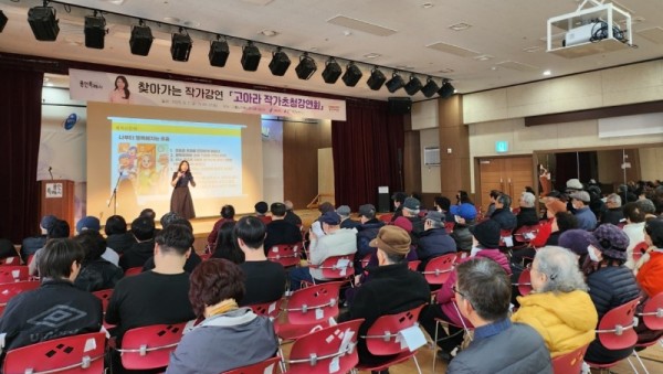 3. 용인특례시가 독서문화 확산을 위해 마련한 