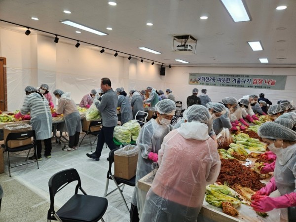 6-1. 풍덕천2동 주민자치위원회, 김장나눔 행사.jpg