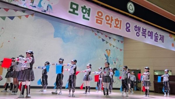 (20251114) 용인교육지원청 보도자료(용인 모현초, 모현 음악회 및 행복 예술제 개최) 사진2.jpg