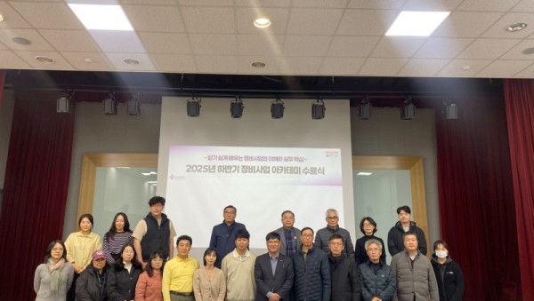 1. 용인특례시의 